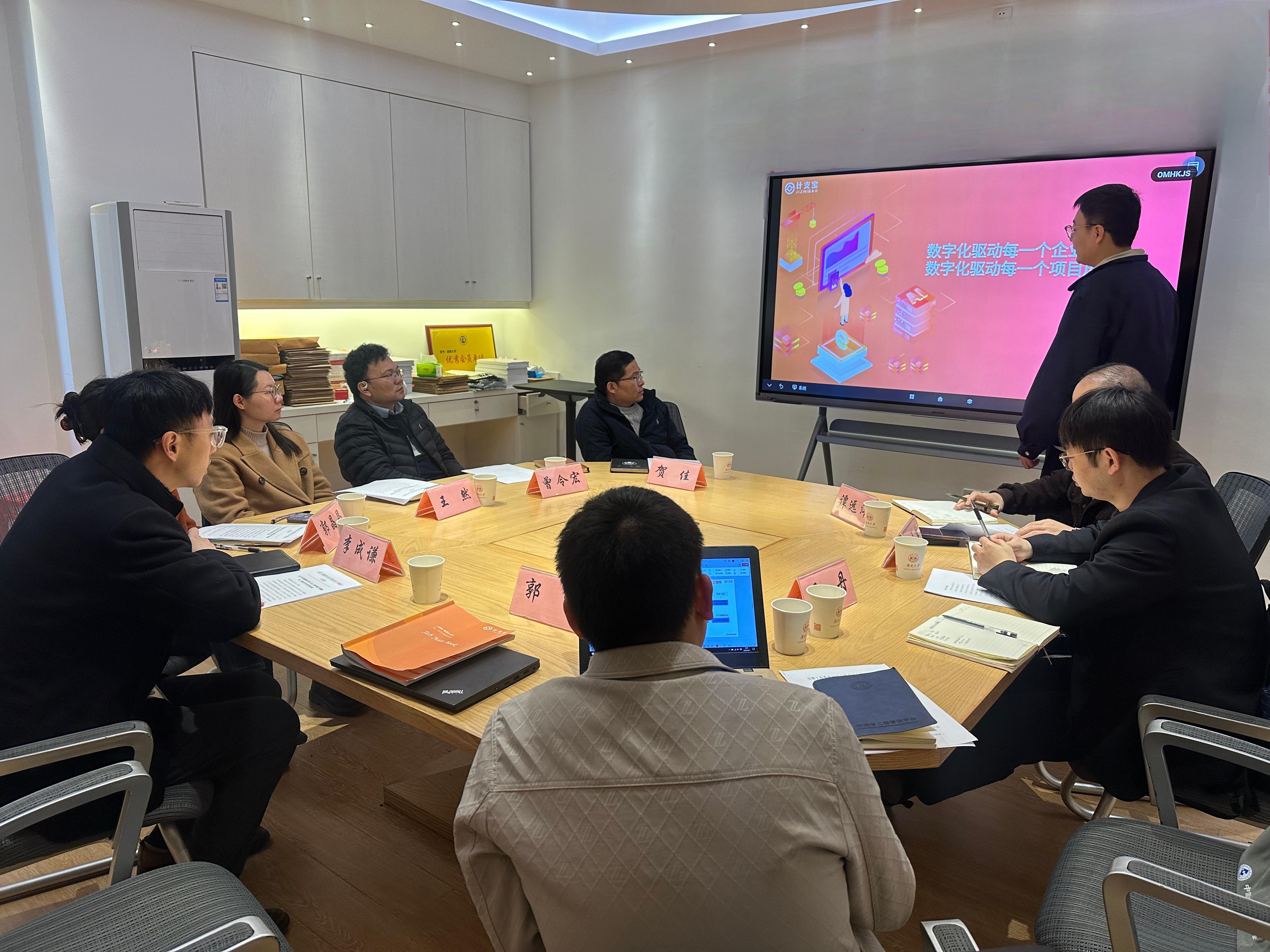 深化产教融合·赋能人才发展——2025计支宝校企合作4月高校行活动圆满收官