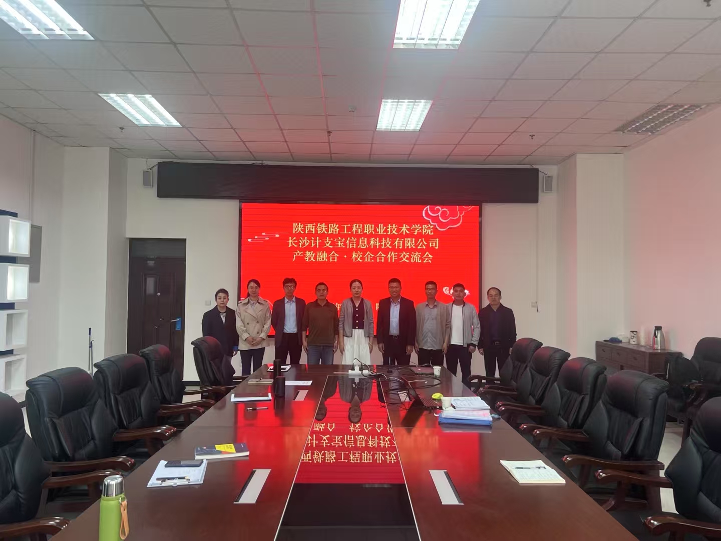 深化产教融合·赋能人才发展——2025计支宝校企合作4月高校行活动圆满收官