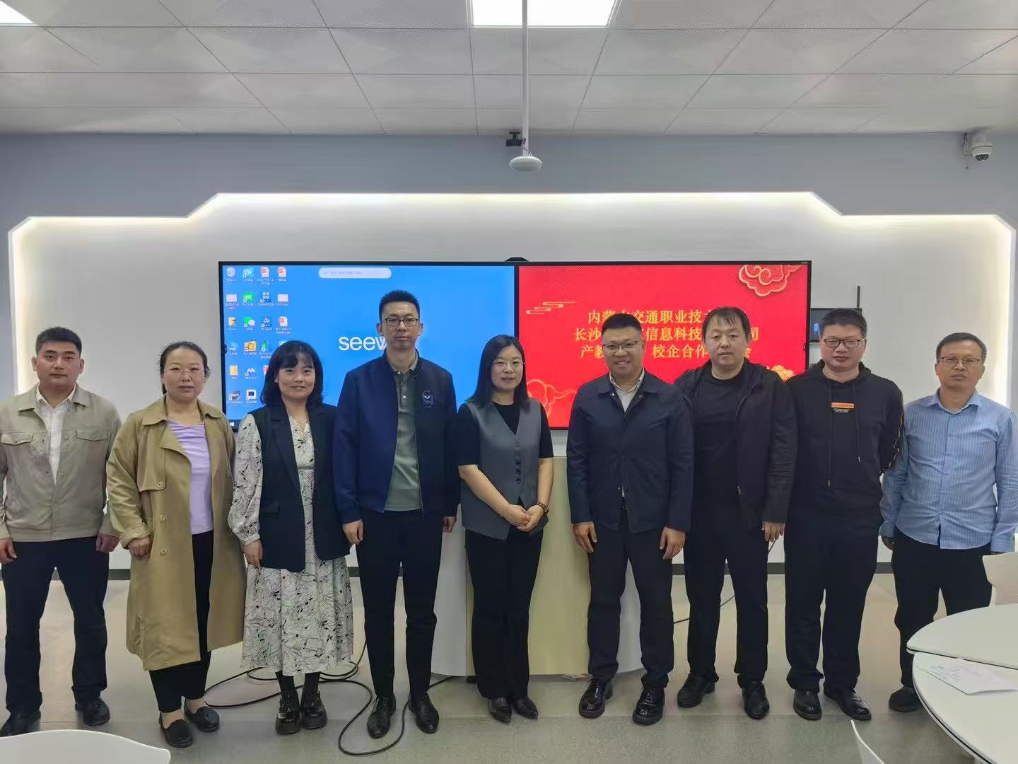 深化产教融合·赋能人才发展——2025计支宝校企合作4月高校行活动圆满收官