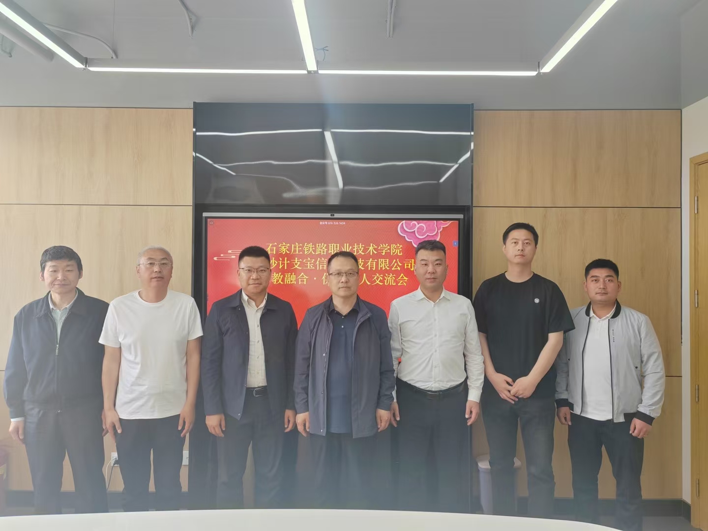 深化产教融合·赋能人才发展——2025计支宝校企合作4月高校行活动圆满收官