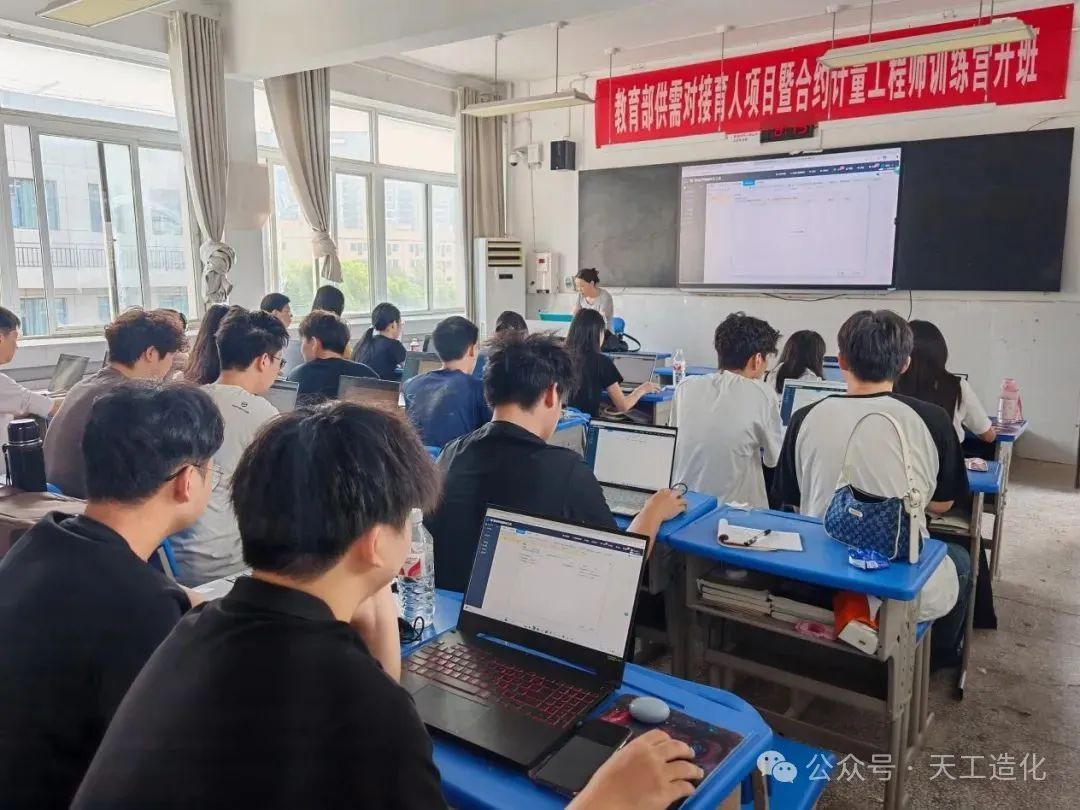 荆门职业学院教育部供需对接就业育人项目顺利开班
